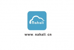 nahali-Catalog-8
